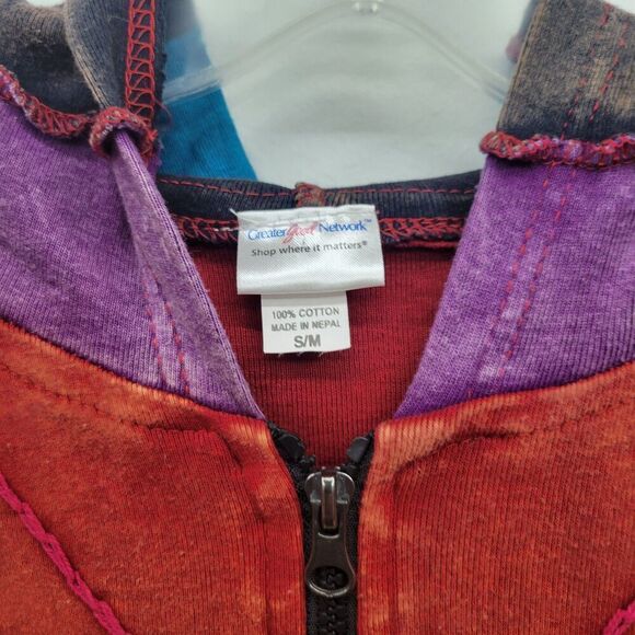 Boho Rainbow Sun Hoodie – S/M – Made in Nepal - Picture 3 of 8